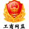 無(wú)錫市南泉石化裝備有限公司